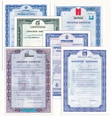 рыночная оценка стоимости акций облигаций рыночная оценка стоимости акций облигаций